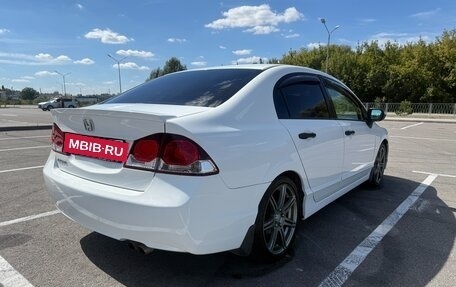 Honda Civic VIII, 2011 год, 890 000 рублей, 10 фотография