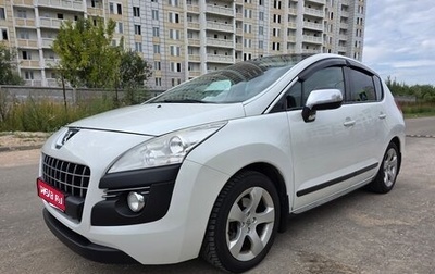 Peugeot 3008 I рестайлинг, 2010 год, 700 000 рублей, 1 фотография