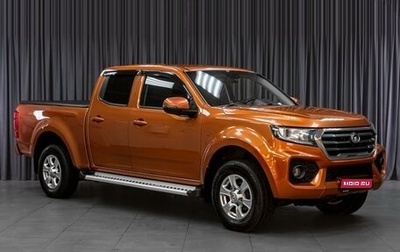 Great Wall Wingle 7, 2020 год, 1 288 000 рублей, 1 фотография