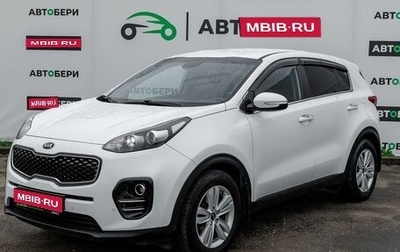 KIA Sportage IV рестайлинг, 2018 год, 2 360 000 рублей, 1 фотография