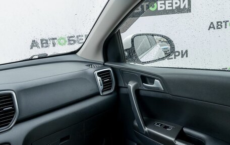 KIA Sportage IV рестайлинг, 2018 год, 2 360 000 рублей, 12 фотография