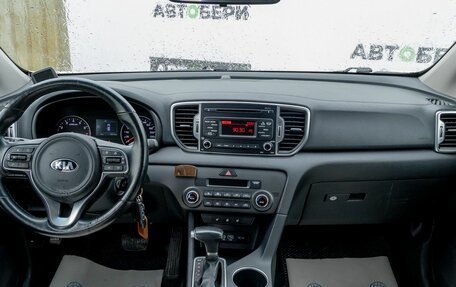 KIA Sportage IV рестайлинг, 2018 год, 2 360 000 рублей, 10 фотография