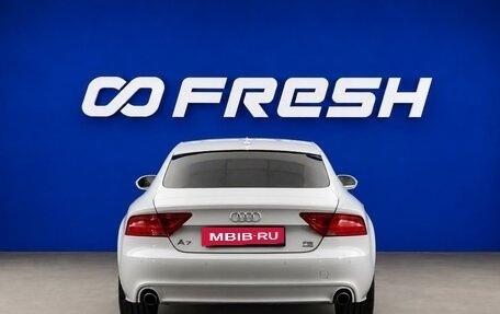 Audi A7, 2013 год, 1 877 077 рублей, 4 фотография