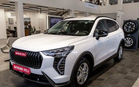 Haval Jolion, 2026 год, 2 573 010 рублей, 1 фотография
