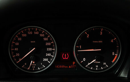 BMW X1, 2014 год, 1 549 700 рублей, 12 фотография