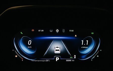 Chery Tiggo 8 Pro, 2021 год, 2 019 000 рублей, 20 фотография