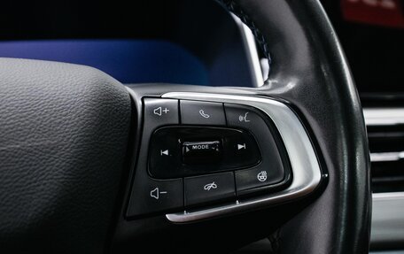 Chery Tiggo 8 Pro, 2021 год, 2 019 000 рублей, 21 фотография