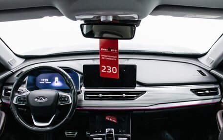 Chery Tiggo 8 Pro, 2021 год, 2 019 000 рублей, 14 фотография