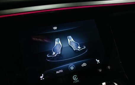 Chery Tiggo 8 Pro, 2021 год, 2 019 000 рублей, 24 фотография