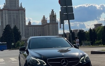Mercedes-Benz E-Класс, 2013 год, 1 890 000 рублей, 1 фотография