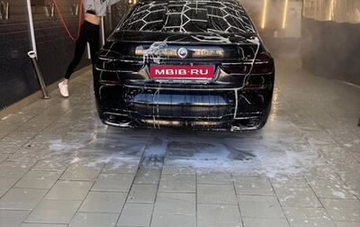 BMW X5, 2017 год, 2 870 000 рублей, 1 фотография