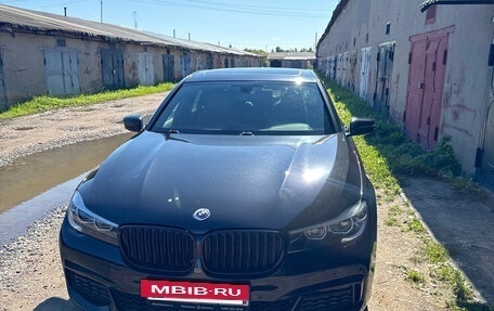 BMW X5, 2017 год, 2 870 000 рублей, 7 фотография