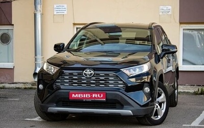 Toyota RAV4, 2020 год, 2 600 000 рублей, 1 фотография