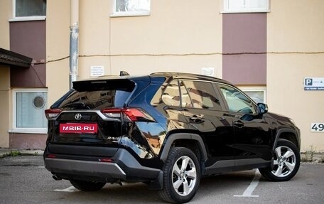 Toyota RAV4, 2020 год, 2 600 000 рублей, 2 фотография