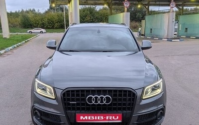 Audi Q5, 2015 год, 2 690 000 рублей, 1 фотография