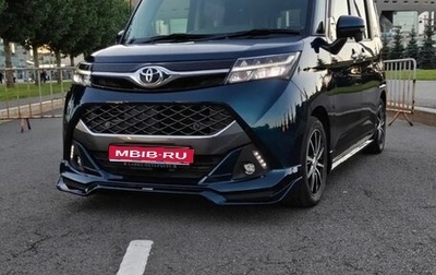 Toyota Tank I, 2018 год, 1 299 999 рублей, 1 фотография