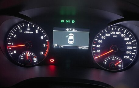 KIA Optima IV, 2019 год, 2 150 000 рублей, 6 фотография