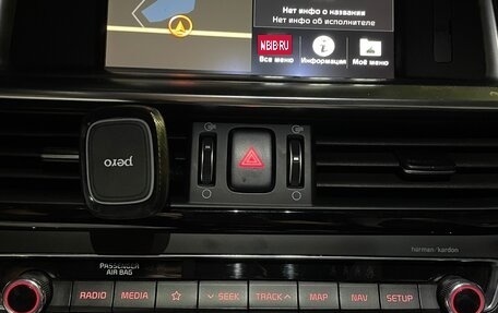 KIA Optima IV, 2019 год, 2 150 000 рублей, 8 фотография