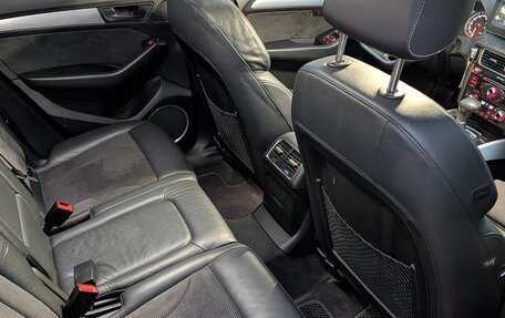 Audi Q5, 2015 год, 2 690 000 рублей, 13 фотография