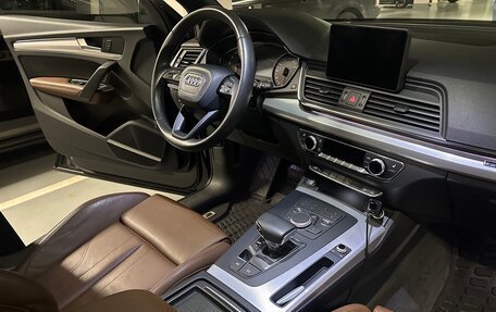 Audi Q5, 2017 год, 3 450 000 рублей, 7 фотография