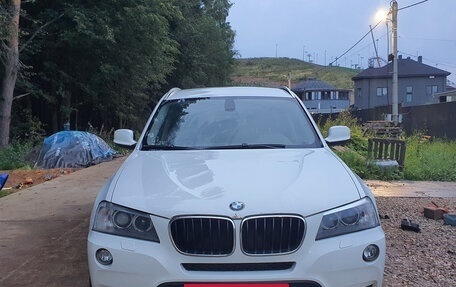 BMW X3, 2011 год, 1 499 999 рублей, 7 фотография