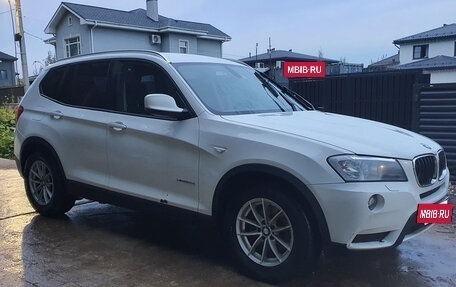 BMW X3, 2011 год, 1 499 999 рублей, 8 фотография