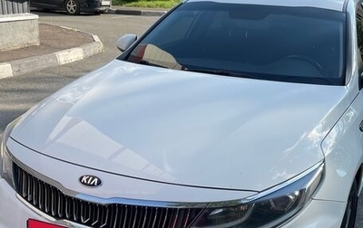 KIA Optima IV, 2019 год, 1 600 000 рублей, 1 фотография