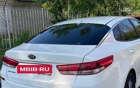 KIA Optima IV, 2019 год, 1 600 000 рублей, 4 фотография