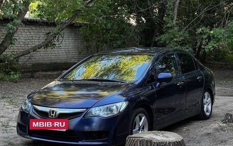 Honda Civic VIII, 2008 год, 420 000 рублей, 6 фотография
