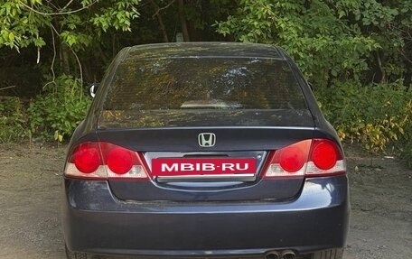 Honda Civic VIII, 2008 год, 420 000 рублей, 4 фотография