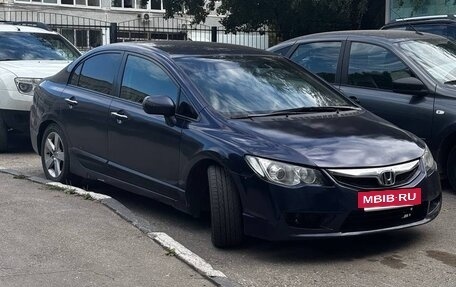 Honda Civic VIII, 2008 год, 420 000 рублей, 2 фотография