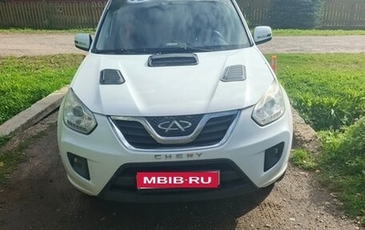 Chery Tiggo (T11), 2015 год, 400 000 рублей, 1 фотография