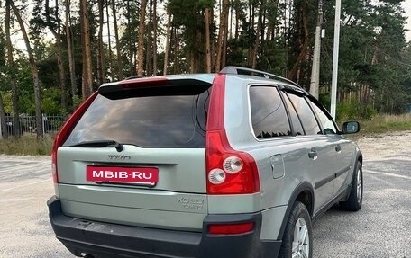 Volvo XC90 II рестайлинг, 2004 год, 610 000 рублей, 1 фотография