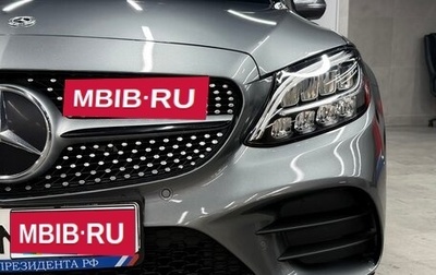 Mercedes-Benz C-Класс, 2018 год, 3 350 000 рублей, 1 фотография