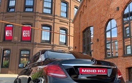 Mercedes-Benz E-Класс, 2020 год, 4 150 000 рублей, 6 фотография