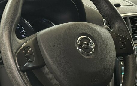 Nissan Terrano III, 2021 год, 1 540 000 рублей, 11 фотография