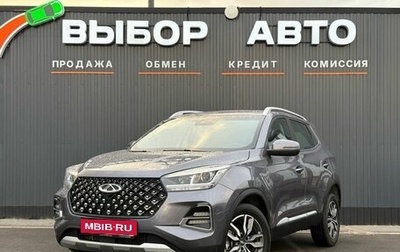 Chery Tiggo 4 I рестайлинг, 2022 год, 1 399 000 рублей, 1 фотография