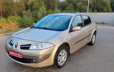 Renault Megane II, 2006 год, 480 000 рублей, 1 фотография