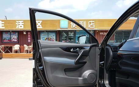 Nissan Qashqai, 2026 год, 2 290 000 рублей, 9 фотография