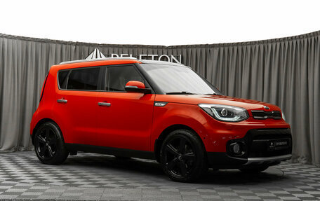 KIA Soul II рестайлинг, 2018 год, 1 840 000 рублей, 2 фотография