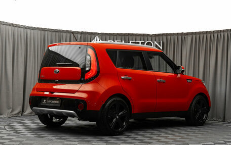 KIA Soul II рестайлинг, 2018 год, 1 840 000 рублей, 5 фотография
