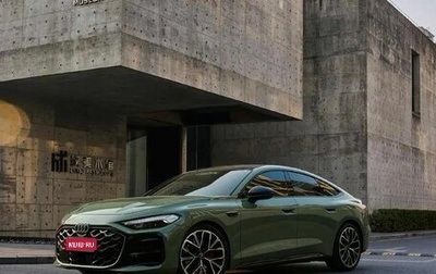 Audi A5, 2026 год, 5 730 000 рублей, 1 фотография