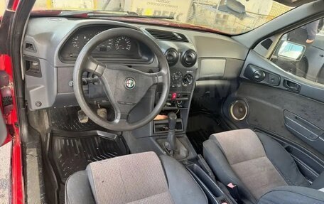 Alfa Romeo 145 I, 1997 год, 249 000 рублей, 8 фотография