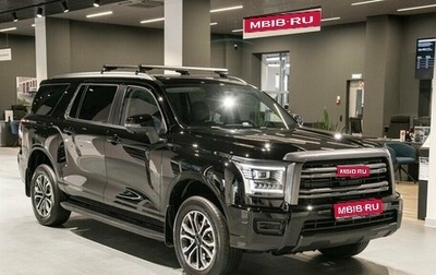 Haval H5, 2026 год, 4 349 000 рублей, 1 фотография