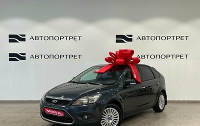 Ford Focus II рестайлинг, 2011 год, 419 000 рублей, 1 фотография