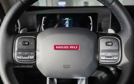 Haval H5, 2026 год, 4 403 000 рублей, 14 фотография