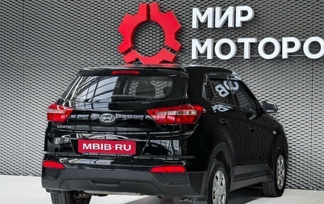 Hyundai Creta I рестайлинг, 2019 год, 1 555 000 рублей, 4 фотография