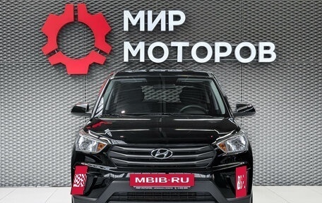 Hyundai Creta I рестайлинг, 2019 год, 1 555 000 рублей, 2 фотография