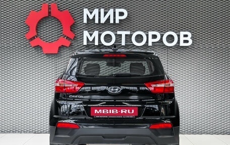 Hyundai Creta I рестайлинг, 2019 год, 1 555 000 рублей, 5 фотография