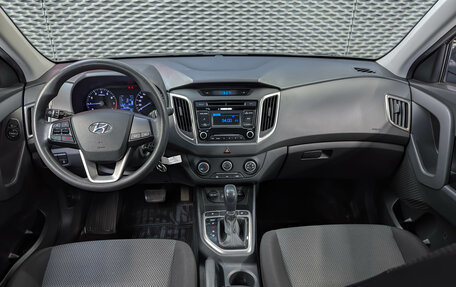 Hyundai Creta I рестайлинг, 2019 год, 1 555 000 рублей, 12 фотография